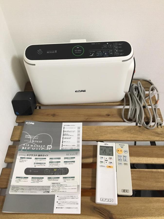 子供部屋のある一棟貸切り 奄宿り Amayadori Amami Eksteriør bilde